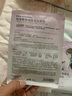 自然堂喜马拉雅雪域紫草面膜26ml*5片 细致毛孔补水保湿敏肌可用 实拍图