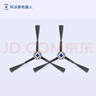 科沃斯（ECOVACS）扫地机器人清洁消毒液1L装清洁液原厂正品（适用于T80/T50/X8等科沃斯全系列地宝）【配件】 实拍图