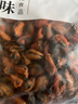 小海故事 淡晒海虹干 250g/袋 淡菜干青口贝 海鲜干货 源头直发 实拍图