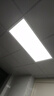 雷士（NVC）厨房灯led集成吊顶铝扣板灯300x600卫生间国家补贴吸顶面板平板灯 实拍图