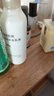 无印良品（MUJI）敏感肌用基础补水乳液 保湿护肤 牛奶瓶 清爽型 200ml 实拍图