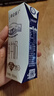 蒙牛特仑苏纯牛奶250ml*16盒3.6g乳蛋白礼盒整箱装 实拍图