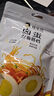 杨生记卤蛋 泡面搭档150g（5只装）卤蛋休闲零食办公室零食五香卤蛋 实拍图