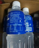 宝矿力水特 电解质水功能性健身运动饮料补充能量900ml*12瓶 整箱装产地天津 实拍图