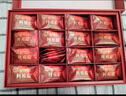 同仁堂阿胶礼盒阿胶糕450g阿胶速溶粉90g补品气血送妈妈长辈礼物 实拍图