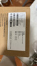 联想百应NUC12 GO 迷你主机商用办公高性能mini台式电脑(N100 16G 512G SSD WiFi6)国家补贴20% 实拍图