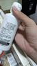 海昌 水亮洁深度清洁美瞳隐形眼镜护理液120ml装 实拍图