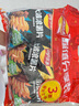 乐事（Lay's）薯片 (鱿鱼+烤翅+五花肉) 70克*3包 大波浪组合包 零食大礼包 实拍图