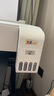爱普生（EPSON）墨仓式 L3251彩色打印机 微信打印/无线连接 家用打印优选（打印、复印、扫描） 实拍图