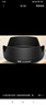 JJC 适用佳能RF 50mm f/1.8 STM遮光罩 定焦小痰盂43mm镜头R7 R10 R50 RP 晒单实拍图