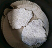 CP正大食品雪花鸡排2斤约10片 冷冻 鸡胸肉炸鸡排鸡扒酥脆大块鸡肉 实拍图