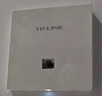普联（TP-LINK）AX3000M全屋WiFi6套装千兆双频无线AP面板ac+ap套装POE路由器全屋面板 套餐一（5口千兆AC路由器*1+白色面板AP*3) 实拍图