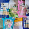 雪原特产奶贝大礼包 奶片奶酥奶酪棒儿童节零食礼盒 节日送礼691g 实拍图