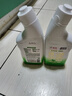 绿伞长效挂壁洁厕灵香氛变色免刷洗卫浴马桶清洁剂500g×2瓶 实拍图