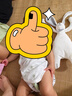 澳贝（auby）婴幼儿玩具小兔安抚巾宝宝哄睡神器阿贝贝新生儿毛绒手偶满月礼物 实拍图
