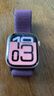 Apple/苹果 Watch Series 10 智能手表GPS款42毫米玫瑰金色铝金属表壳梅子色回环式运动表带MX1X3CH/B 实拍图