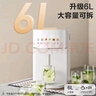 苏泊尔（SUPOR）电热水瓶6L烧水壶电热水壶316L不锈钢 保温恒温光感节能精准控温触控彩屏饮水机SW-60T708 实拍图