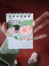 蜡笔小新2026年台历ins高颜值少女心可爱创意桌面日历迷你小台历 屁屁小新 实拍图