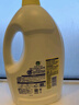 滴露（Dettol）衣物除菌液 消毒液 柠檬3L 99.9%杀菌除螨内衣儿童衣物可配洗衣液 实拍图