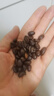 京东京造 蓝调之境咖啡豆500g 蓝山风味咖啡100%阿拉比卡中度烘焙黑咖啡 实拍图