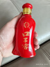 口子窖 六年型 兼香型白酒 41度 100ml*1瓶 单瓶装 低度白酒 实拍图