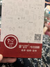 易京(YJING)适用 华为钢化膜蓝光全屏手机保护贴膜 华为nova7钢化膜抗蓝光透明前膜(2片装) 实拍图