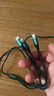 品胜数据线三合一苹果Type-c安卓手机车载充电线快充 适用iPhone16/15/14小米oppo/vivo华为mate60/P70 实拍图