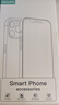 KOOLIFE 适用于 小米红米note11钢化膜 Redmi Note 11 T手机膜保护贴膜十一屏幕玻璃全覆盖高清膜防摔指纹 实拍图