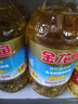 金龙鱼 食用油 葵花籽清香型食用植物调和油5L*4 实拍图