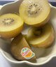 佳沛（zespri）新西兰阳光金奇异果 8个装 特大果单果重约122-146g 水果猕猴桃 实拍图