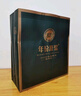 古井贡酒 年份原浆古20蛇年生肖版 浓香型白酒 52度 500ml*2瓶 双瓶装 实拍图