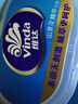 维达（Vinda）杀菌湿巾80片 山茶花精华湿纸巾 杀菌率99.9%  60片新旧规格随机 实拍图