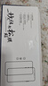 Smorss【顶配冰瓷膜】适用一加ACE5/Pro手机膜全胶一加ace5非钢化软膜高清防摔无黑边贴膜-无尘仓秒贴 实拍图