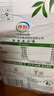 伊利金典3.8g乳蛋白 鲜活纯牛奶整箱 250ml*8瓶 30天常温短保 礼盒装 实拍图