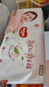 好奇（Huggies）铂金装纸尿裤L120片(9-14kg)大号婴儿尿不湿小桃裤裸感超薄透气 实拍图