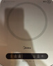 美的（Midea）电磁炉电陶炉 家用2200W大功率 恒匀火加热 电磁灶火锅炉爆炒定时电磁炉 以旧换新C22-Micca708 实拍图