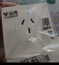公牛（BULL）开关插座 G07系列 三孔16A插座空调插座86型面板G07Z104S 白色  实拍图
