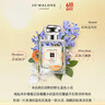祖玛珑香水 蓝风铃香水50ml 生日礼物送女朋友礼物 618 礼盒 实拍图