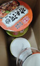 陈村功夫河粉 红焖牛腩味*3+泡椒牛肉味*3 正宗广东粿条宽粉夜宵速食 实拍图