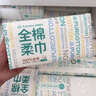 全棉时代【丁禹兮推荐】洗脸巾80抽*3包一次性毛巾棉柔巾20*20cm 实拍图