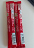 雀巢（Nestle）1+2原味低糖*速溶咖啡三合一冲调饮品30条450g线条小狗同款 实拍图