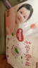 好奇（Huggies）铂金装纸尿裤M144片(6-11kg)中号婴儿尿不湿小桃裤裸感超薄透气 实拍图
