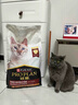冠能猫粮 成猫猫粮鸡肉味10kg 全价猫粮 稳固免疫 适口性强 实拍图