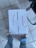 奔图（PANTUM）M6202W青春版 黑白激光打印机 复印扫描一体机 家用手机无线  学习资料复印 学生作业打印机 实拍图