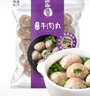 四海鱼蛋供港品质手打香菇贡丸一斤装500g火锅食材关东煮丸子生鲜麻辣烫 实拍图