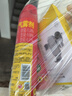 倍思 车载手机支架 汽车导航支架出风口固定器 汽车用品车内饰品小件 实拍图