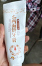 两面针（LMZ）优效愈止牙膏 减轻牙龈问题 清新口气 1支140g 精选本草 国货老牌 实拍图