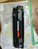 彩格适用惠普88a硒鼓m1136 m1216nfh m1213nf 226dw m226dn hp1108 p1106 1007 1008 cc388a硒鼓m126a/nw cc388a 实拍图