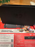 任天堂（Nintendo）switch2代游戏机掌机标准版港版马里奥赛车世界同捆 新品 现货 switch2玛利欧赛车世界组合 现货 实拍图