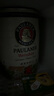保拉纳（Paulaner）柏龙 酵母型小麦白啤 5L*1桶装 德国原装进口 苏超 看球 实拍图